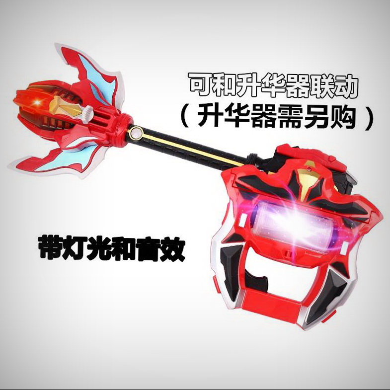 捷德奥特特曼千兆战斗仪形态武器变身器基德终升华器胶囊玩具