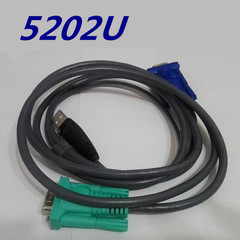 【ATEN 2L5202U】宏正KVM切换器USB连接线2L-5202U CL5708MCS1308