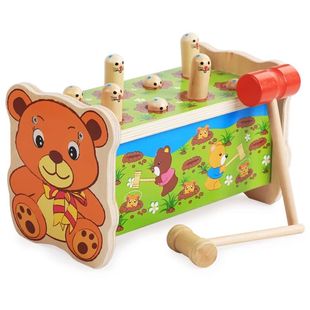 儿童宝宝早教玩具 男孩子开发智力婴幼儿积木