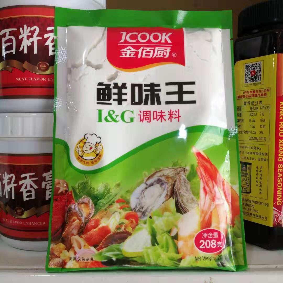 香之园金佰厨鲜味王鲜味素i g调味料呈味核苷酸二钠增鲜炒菜烧烤