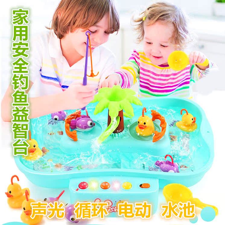 钓鱼玩具儿童有水池发条益智游戏电动家用套装循环音乐旋转大号在类目 玩具/童车/益智/积木/模型, 串珠/拼图/配对/拆装/敲打玩具, 钓鱼类玩具中 - 来自Buy2taobao.com提供专业的淘宝代购服务