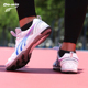 多威中考鞋体育生专用训练鞋男女跑步鞋田径立定跳远鞋体测运动鞋