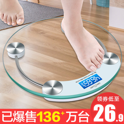 百货50条,全部都是实用的玩意儿,剁手党必备!(11.22) 淘宝优惠券