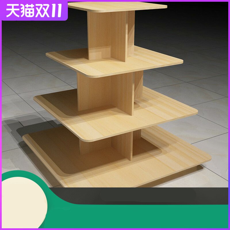 木质新款铮舍便利店产品展示柜陈列柜零食奶粉药店货架中岛柜货柜