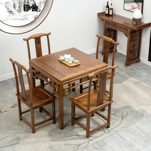 中式实木餐桌椅组合小户型家用长方形餐桌四方桌小方桌八仙桌