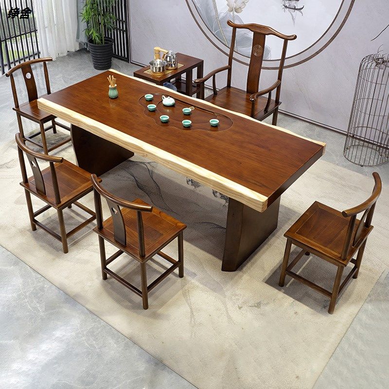 方形实木大板茶桌椅组合现代简约原木茶桌办公泡茶茶台茶艺桌家用