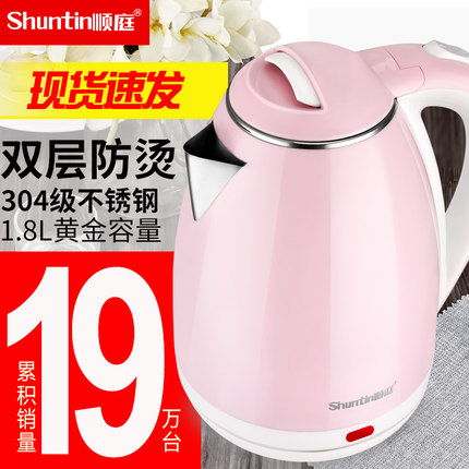 百货50条,全部都是实用的玩意儿,剁手党必备!(1.6) 淘宝优惠券