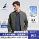 NAUTICA/诺帝卡男装24春季新品凉感快干挺括休闲棒球领夹克薄外套