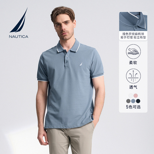 NAUTICA/诺帝卡男装夏季商务透气微弹休闲翻领短袖T恤POLO衫