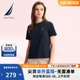 NAUTICA/诺帝卡女装24夏季新品柔软纯棉舒适透气短袖T恤42TO01