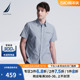 NAUTICA/诺帝卡男装24夏季新品全棉牛津纺柔软亲肤格子衬衫WO4202