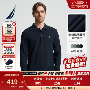 NAUTICA/诺帝卡男装春款全棉柔软透气休闲长袖POLO衫T恤KO3303