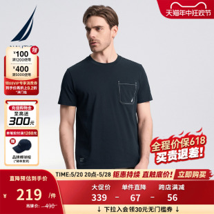 NAUTICA/诺帝卡男装夏季休闲商务风舒适纯棉短袖圆领T恤TO3102