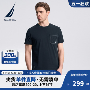 NAUTICA/诺帝卡男装夏季休闲商务风舒适纯棉短袖圆领T恤TO3102