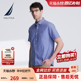 NAUTICA/诺帝卡男装夏季休闲商务纯棉亲肤柔软舒适短袖衬衫男