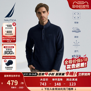 NAUTICA/诺帝卡男装春季纯棉法国罗纹T恤长袖POLO KO2317