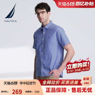 NAUTICA/诺帝卡男装夏季休闲商务纯棉亲肤柔软舒适短袖衬衫男