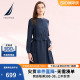 NAUTICA/诺帝卡女装24春夏新品天丝莱赛尔亲肤收腰连衣裙41DO01