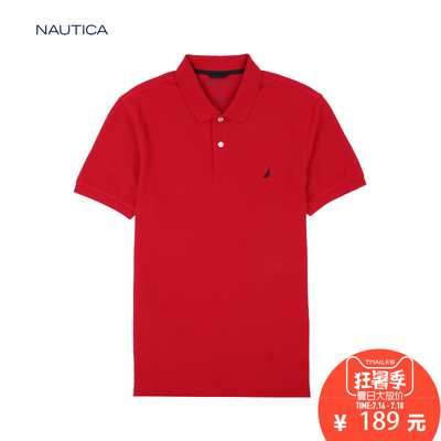 nautica/诺帝卡男装夏季短袖针织衫男装简洁纯色POLO衫男