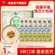 西麦每日谷物红枣红豆燕麦片多口味独立小包健康即食营养早餐食品