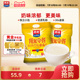 西麦特浓奶香速溶燕麦片700g*2袋营养品早餐健康速食冲饮代餐食品