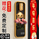 门牌定制高端大气门牌号定制高级感轻奢创意插花号码牌干花玫瑰门挂装饰欢迎回家氛围灯发光入户门贴房间号牌