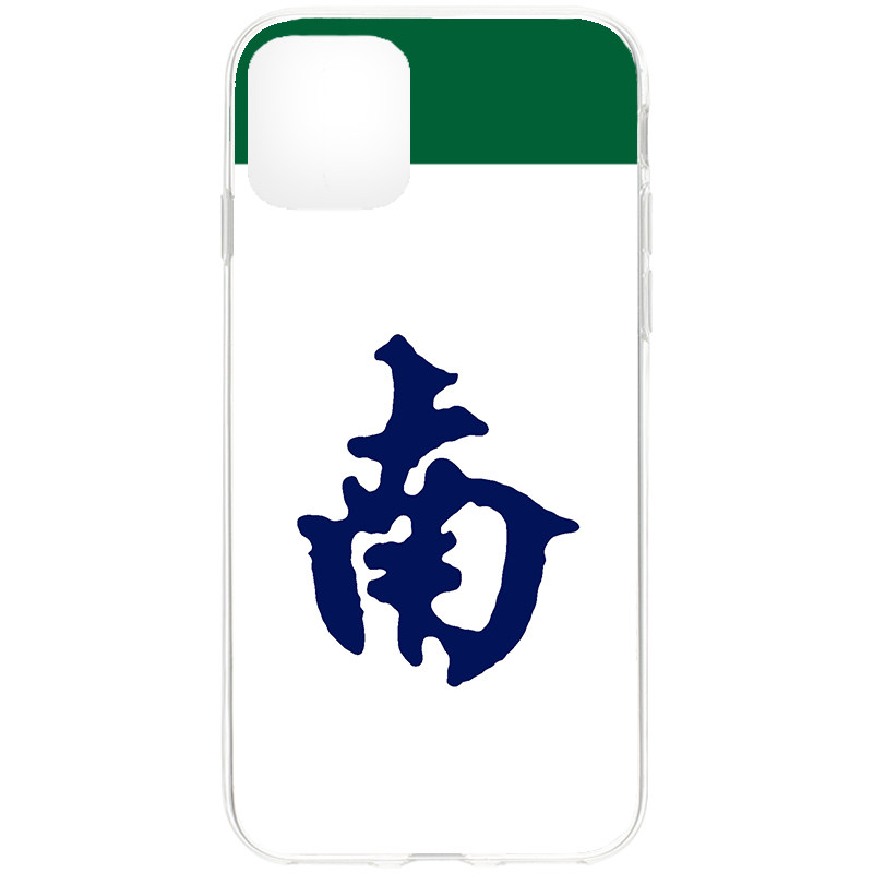 麻将牌发烧友国粹南风 苹果xr iphone 8 xs max 6 i7 plus 手机壳