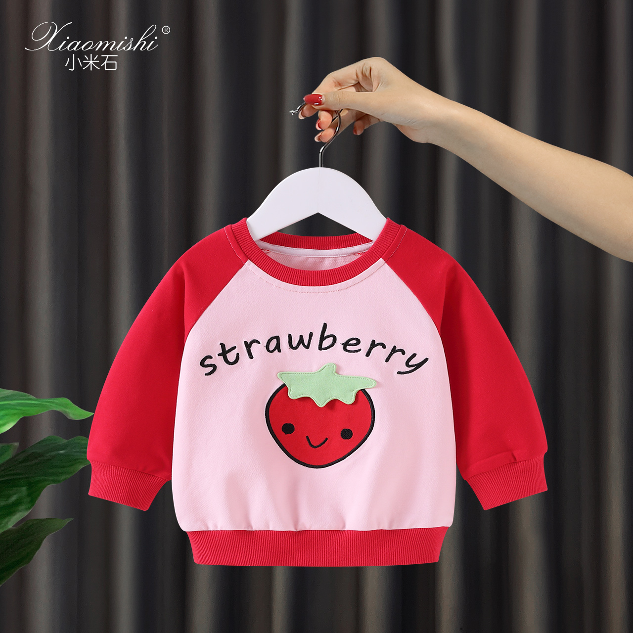 girl Sweater new pattern Spring and autumn season Long sleeve Children's clothing children pure cotton Yang Qi 13 T shirt 5 Female baby Autumnin the Children/Baby/Family fitted , Sweater/Fleece category - from Buy2taobao.com to provide professional Taobao agent buy service