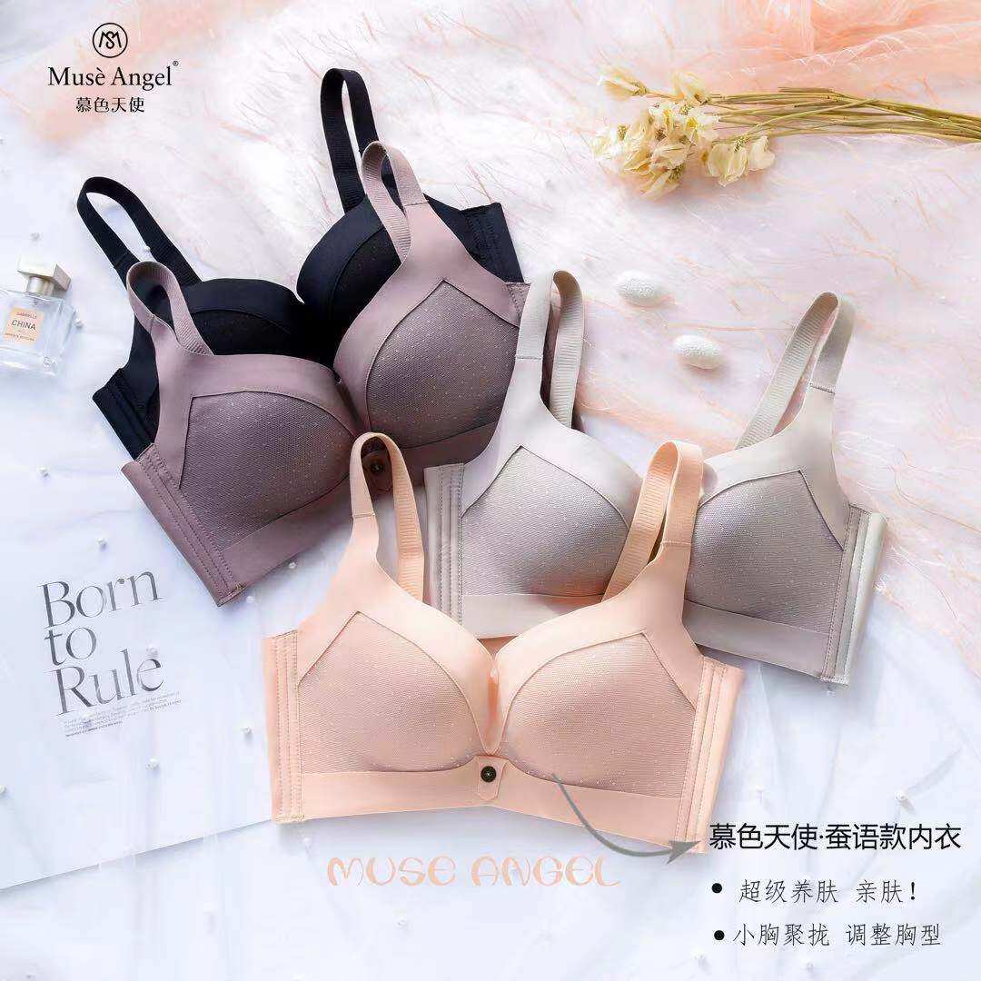 暮色天使内衣正品