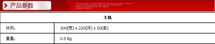 厂家直供 傲月AOYUE 328 维修专用工具 电路板维修卡具 PCB板夹具