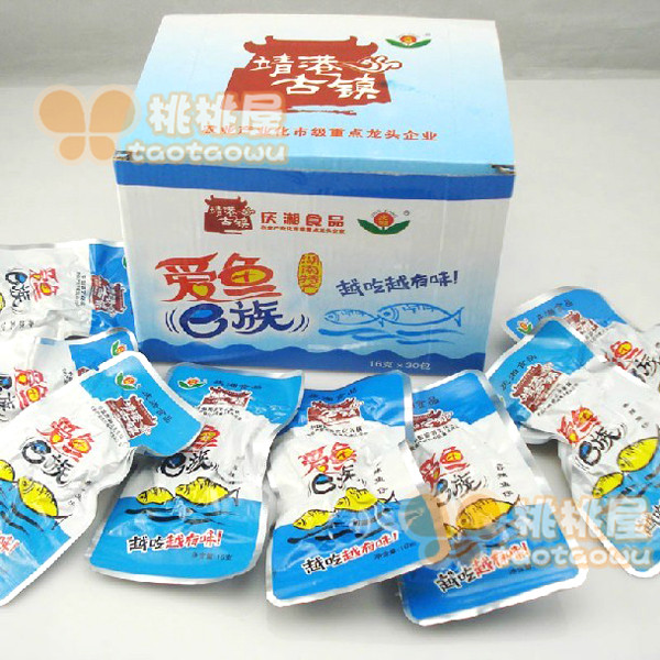 湖南特产爱鱼e族香辣鱼仔休闲零食(30包/盒)|ruв категории закуски/орехи/специальность, Кальмары/вяленая рыба/морепродукты мгновенный, мгновенный рыбы закуски - от Buy2taobao.com для оказания профессиональной услуги покупки агента Taobao