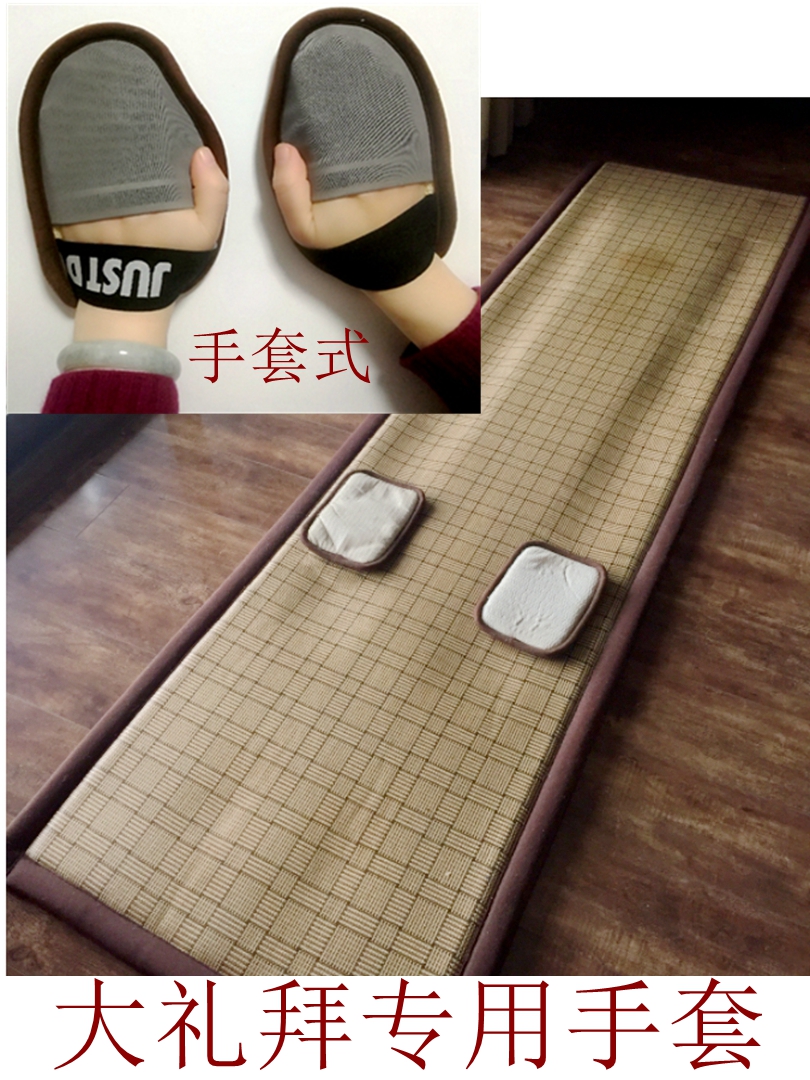 大礼拜垫手套式顺滑海绵减压磕大头拜忏专用手套透气出汗带的手套|msdalam kategori rumah harian, Peralatan perlindungan, sarung tangan pelindung - dari Buy2taobao.com untuk memberikan perkhidmatan ejen Taobao profesional membeli