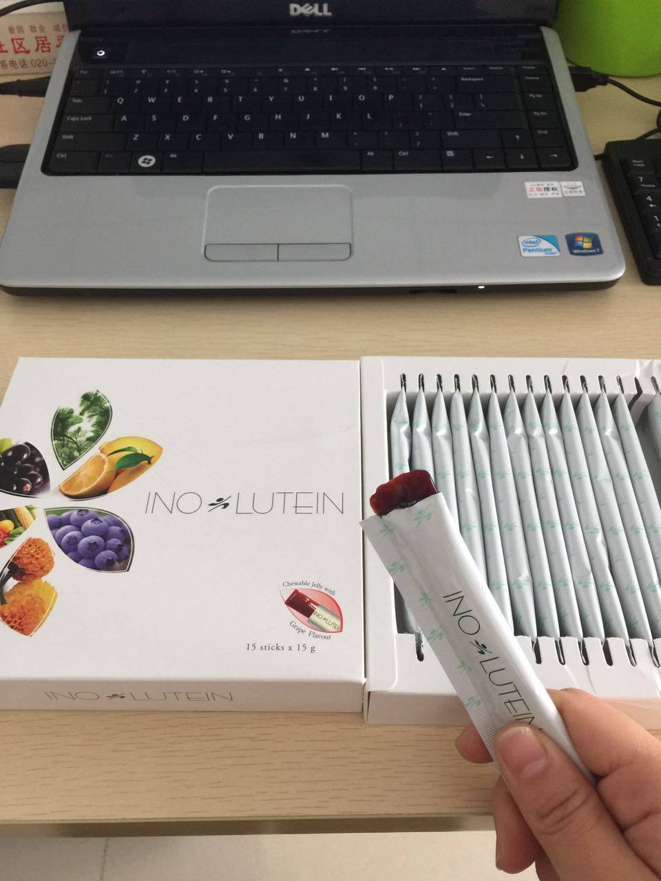 dchl香港亮碧思inovital保健品视力宝凝冻爱视康凝冻台湾进口近视