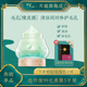 清一毛孔清洁霜堵塞深层清洁污垢面膜女补水保湿
