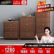 New Chinese-style solid wood drawer cabinet walnut three-drawer cabinet simple modern bedroom storage storage cabinet against the wall light luxury cabinet
