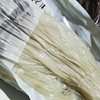 蒙自過橋米線雲南特産半幹水米線 哈尼細紅米2500g直發送酸菜包郵 蒙自過橋米線雲南特産半幹水米線 哈尼細紅米2500g直發送酸菜包郵