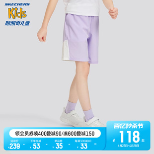 斯凯奇速干科技男女童运动短裤2024夏季新款儿童舒适弹力休闲裤子