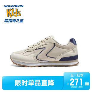 Skechers斯凯奇秋季新款女鞋复古时尚运动鞋青少年学生校园休闲鞋