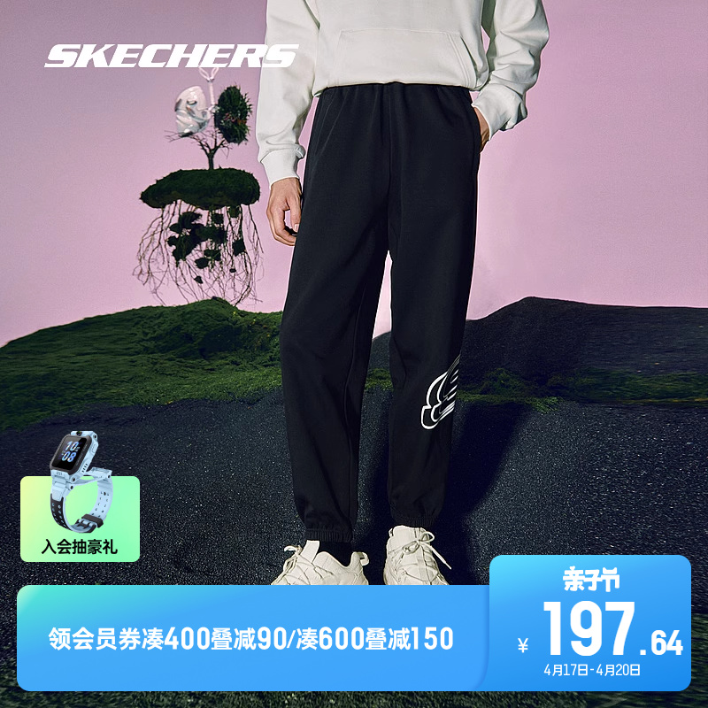 Skechers斯凯奇运动长裤男休闲针织百搭马卡龙宽松束脚裤