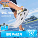 Skechers斯凯奇童鞋2024夏季体训鞋男童网面透气运动鞋轻便休闲鞋