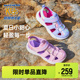 Skechers斯凯奇儿童鞋夏季新款女童包头凉鞋轻便户外运动沙滩鞋子