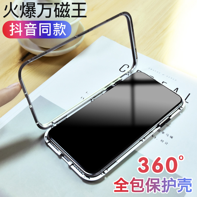 coque iphone xs 360 magnetique coque iphone xs 360 magnetique