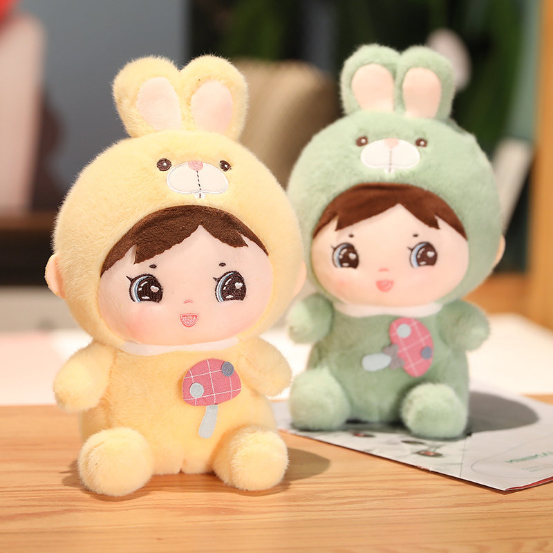 兔子毛绒玩具可爱女孩布娃娃玩偶睡觉抱小号公仔女生抱枕儿童礼物