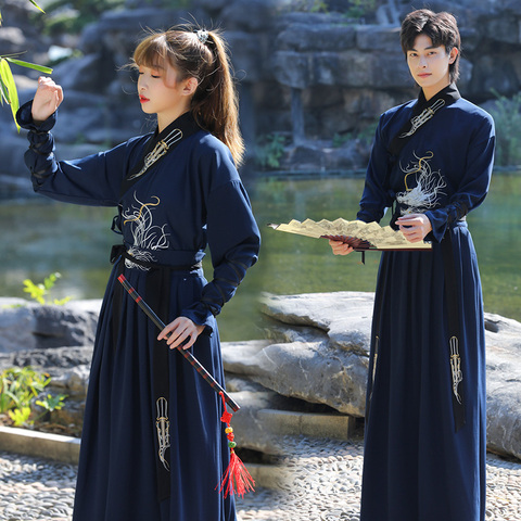 原创男士中国风套装潮流汉服唐装古风龙须长袍网红衣服古装 - 17网