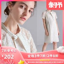 mumme孕妇装夏季网眼格子孕妇裙蕾丝提花哺乳连衣裙OL商务孕妇装