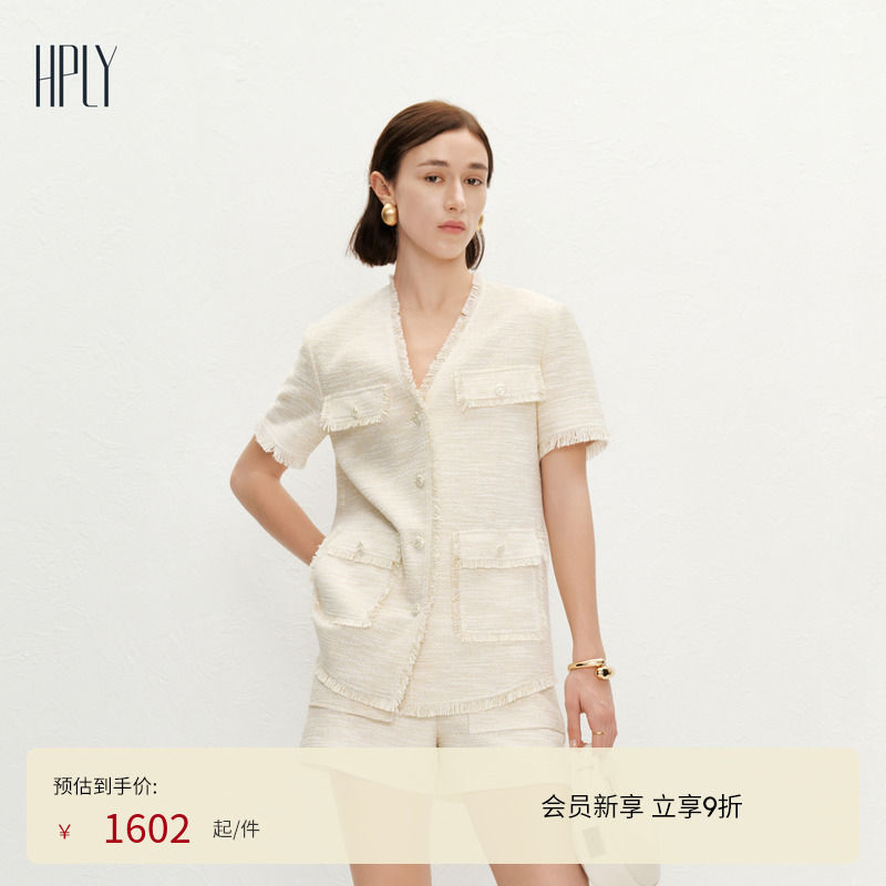 【商场同款】HPLY荷比俪2024夏季新款女丰富肌理感小香气质外套