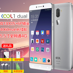 Coolpad/酷派 cool1乐视全网通4G手机移动联通电信双卡智能机