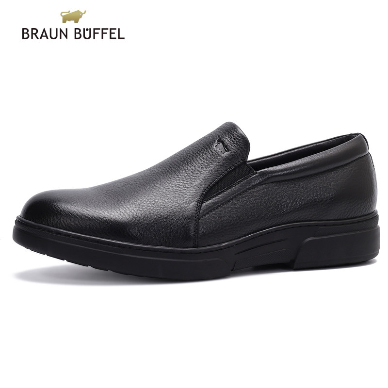 braunbuffel男鞋旗舰店的优惠券大全