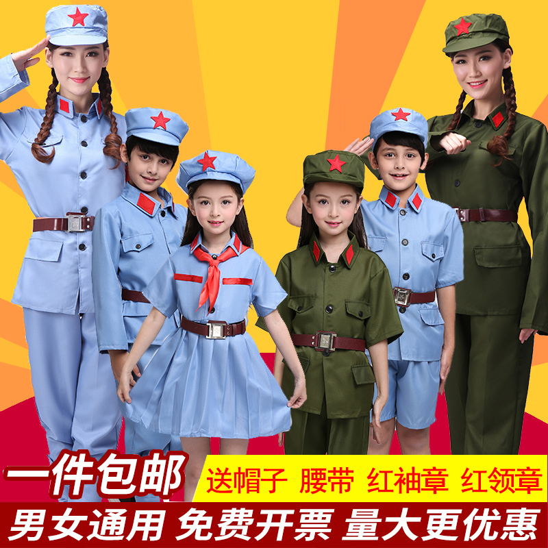 小红军衣服儿童演出服装小八路军红星闪闪军装红卫兵红军表演服