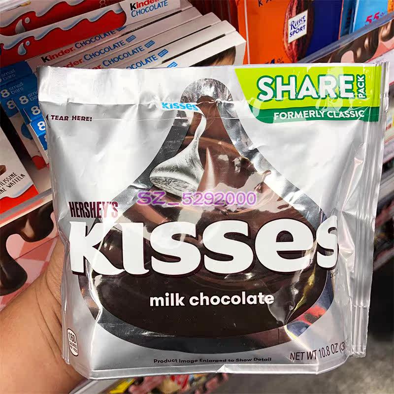 一折好时巧克力代购_香港代购 美国进口好时kisses牛奶朱古力银粒